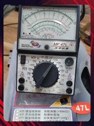 [Ảnh thật] đồng hồ đo vạn năng kim MF47L- đồng hồ đo điện hàng nội địa Trung MF 47L