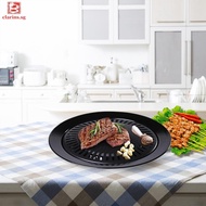 [clarins.sg] Master Grill Pan Smokeless Korean BBQ Plate for Indoor Outdoor Camping Grilling