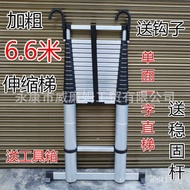 Household Ladder Bamboo Section Single-Sided Telescopic Straight Ladder Folding Lifting Meter Engine