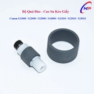 Canon G1000 / G2000 / G3000 / G1010 / G2010 / G3010 Printer Rubber Paper Puller