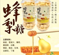 蜂梨糖500G