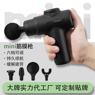 Fascia Massager Professional Massager Muscle Relaxation Impact Fascia