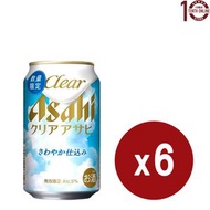 朝日 Asahi 獨特的 Clear 「晶瑩剔透法」釀造工藝 使用清澈的麥芽汁啤酒(罐裝) 6x350毫升 #1R8L7