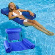Water Inflatable Lounge Chair Floating Bed Hammock Foldable Dual Backrest Floating Drainage Amusement Lounge Chair Floating Bed Sofa