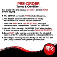 【PRΞ-ORDΞR】PS5 1348 Ex Voto (Release date 2026)