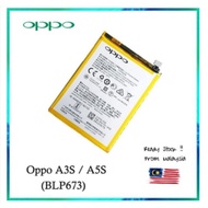 Battery Oppo a3s / a5s 💯% Original (used) Health 95%