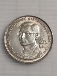 泰國泰銖紀念銀幣