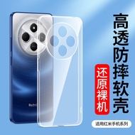 casing vivo x200 pro vivo x200 pro casing vivo x200 casing Kes telefon bimbit vivo transparan X200 X