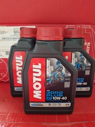 น้ำมันเครื่อง MOTUL 3000 PLUS 10W-40 ขนาด 0.8 L. สำหรับรถ 4 จังหวะมีเกียร์