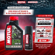 Combo Dầu nhớt xe Máy MOTUL 3100 GOLD 4T 10W40 1L và Xịt sên / xích MOTUL C2 CHAIN LUBE ROAD 0.15L