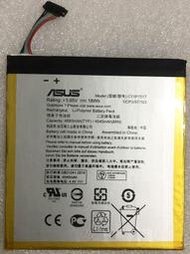 全新 華碩 ASUS C11P1517 平板電池ZenPad 10 Z300C Z301M P022 P028