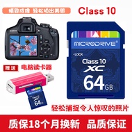 Suitable for Canon G5X G7X G9X G5X2 G7X2 G7X3 G9X2 Digital Camera Memory Card 64G