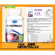 H24  月事宝  MENSTRALAX