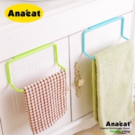 ANAEAT Towel Rack Hanging Holder Storage Holders Organizer Bathroom Kitchen Cabinet Cupboard