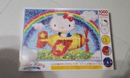 hello kitty 坐飛機造型砌圖 puzzle （1000 pieces)