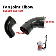 "L" Elbow Mist Blower OGAWA /TENAKA /VICTA /DIAMOND/TANIKA Elbow Fan Joint/Elbow Mist Blower