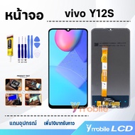 หน้าจอ Lcd vivo Y12S (V2026) 2020 / Y12A  (V2102) 2021 / Y12 vivo1904 2019 อะไหล่ อะไหล่มือถือ LCD จ