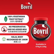 Bovril 470g保卫尔Bovril 470g