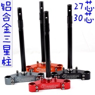 🔥9.9 big sale Three Stars Column Direction Column Triangle 27/30 Core FuXi JOG Turtle Motorcycle Ele