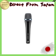 Sennheiser Dynamic Microphone XLR Super Cardioid / For Vocals e 945 [Domestic Genuine Product]