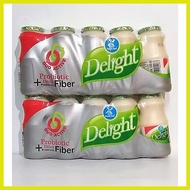♝ ♀ ☜ DUTCH MILL DELIGHT Probiotic Drink **PROMO PACK**