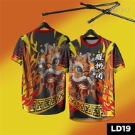 2026 New Year Chinese Lion Dance Dragon Dance Lion T-shirt Men's Team Uniform Short Sleeve Loose Cus