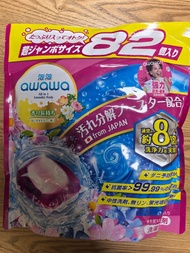 全新AWAWA 泡泡82 粒洗衣珠