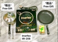 二手 伊瑪牌 Imarflex 多功能電陶爐 IIR-20B (送有柄煲及IKEA平底鑊) $150