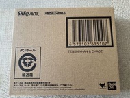 Shf SHFiguarts 天津飯 餃子 日版 魂限 Dragonball Z