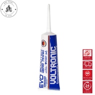 VOLTRONIC EVO 75w90-80W90 Scooter Full Synthetic Lubricant 120ml