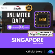 【新加坡 Singapore eSIM】【Singtel 🇸🇬】【🔥5G Data】Travel eSIM for Singapore 新加坡eSim上网卡 无需插卡 新加坡旅游卡 eSim Data