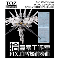 WATER DECAL [TOZ] MG 17 1/100 WING GUNDAM SNOW WHITE PRELUDE SLIDE