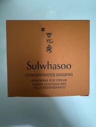 雪花秀 Sulwhasoo 人蔘眼霜 Concentrated Ginseng Renewing Eye Cream
