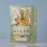 Full Set Tarot Set Faerie Faerie Tutorial Book Card Bag Mystic Tarot Fantasy 82PB