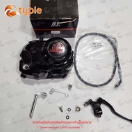 2021-2024 LED ครัชมือ110i กะโหลกเครื่อง ชุดแปลงครัช ฝาครัชฝั่งขวา เวฟ110i ปี 2021-2025 รุ่นLED เวฟ1