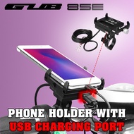 GUB 85E Motorcycle Electric Bike E-Scooter Multifunctional Phone Holder With USB Charging Port