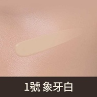 ♧OBgE natural concealer men#39s foundation stick 13g lotion sunscreen foundation all-in-one foundati