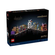 LEGO 76444 Diagon Alley™ Wizarding Shops