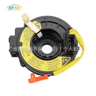 Victor Horn Coil 84306-0D021 Code AFE Suitable for Toyota Corolla