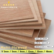3/5/9/12/15/18mm Multi Plywood Board Panel Sheet Papan Ply Wood Kayu Perabot Besar