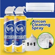(SG) (Bundle of 2) DIY Airconditioner Servicing / Aircon Cleaning Spray / One bottle sufficient for 2 units