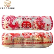 甜豆沙饼 Sweet Green Bean Pastry  160g