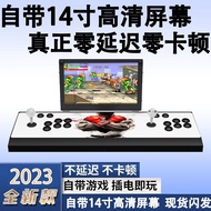 Game console 2023 new portable arcade 14-inch double joystick Pandora foldable flip game console