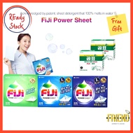 [LG] FIJI Power Laundry Detergent Sheet 30 sheets/box | Sheet Type Detergents, Washing paper for Washer, Fresh Scent Detergents, Lavender scent Detergents, Green Scent Detergents