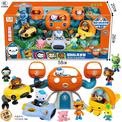 2026 NEW Octonauts Play Set OctoPod Models with Action Figures - Educational TV Cartoon Toys for Chi