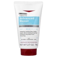 [North 8th] Advanced Repair Hand Cream Dry to Very Dry Skin Fragrance Free 2.7 oz (78 g)