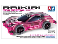 Tamiya 95486 Raikiri Pink Special (Polycarbonate Body) (MS Chassis)