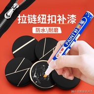 [Luggage Hardware Touch-Up Paint Pen] Button Touch-Up Paint Pen Zipper Scratch Repair Metal Button Drop Paint Complementary Color Complementary Color Bright Black White Color