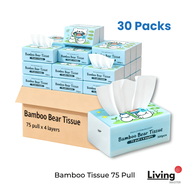 【JOYSAVES】Bamboo Bear Tissue Soft Facial Tissue 75 Pull 4 Ply 118MMx175MM