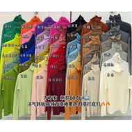 Ready Stock 1023 [Xiangniu Strictly Selected] Top Length 55 Bust 94 8046